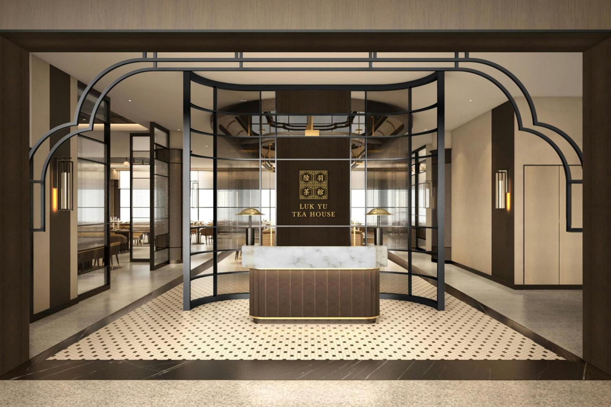 Ac Hotel By Marriott Ίπο Εξωτερικό φωτογραφία